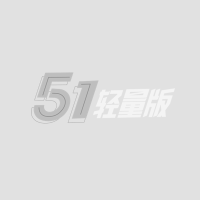 余男  5
